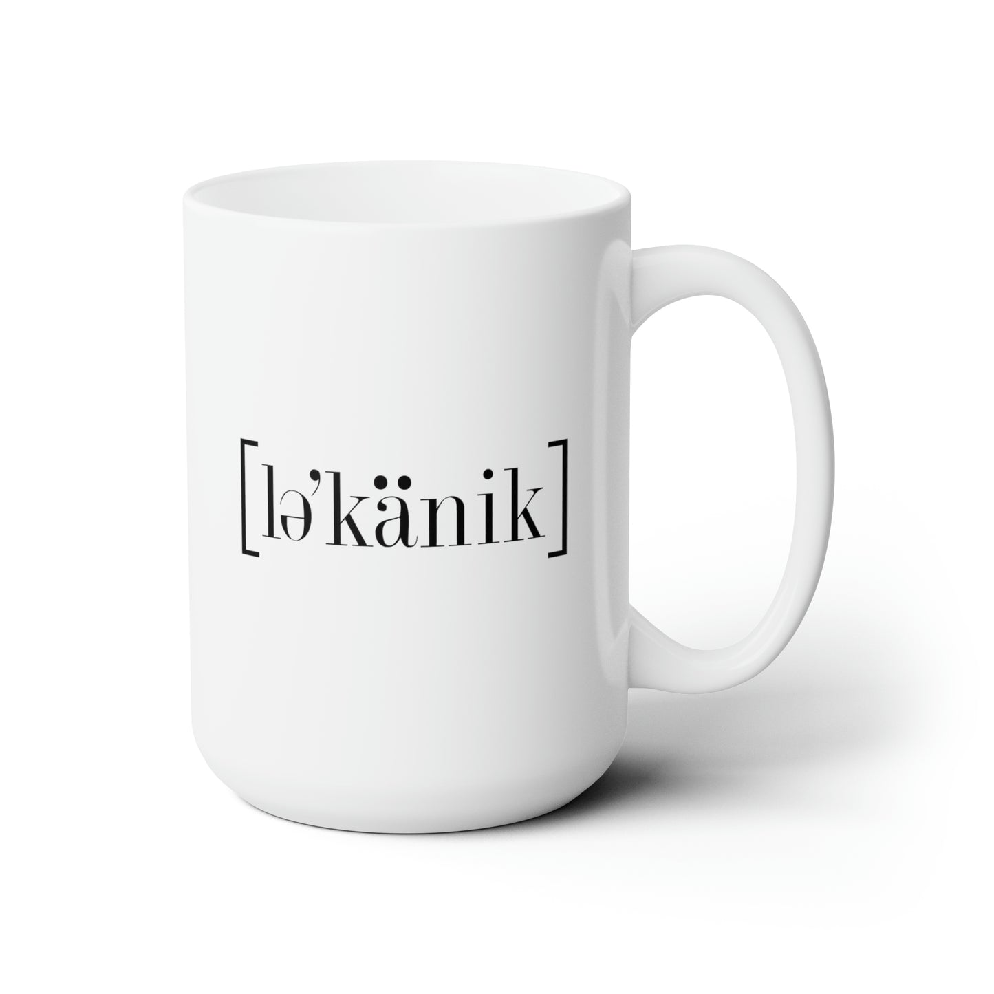 "The" Mug (White-15oz)