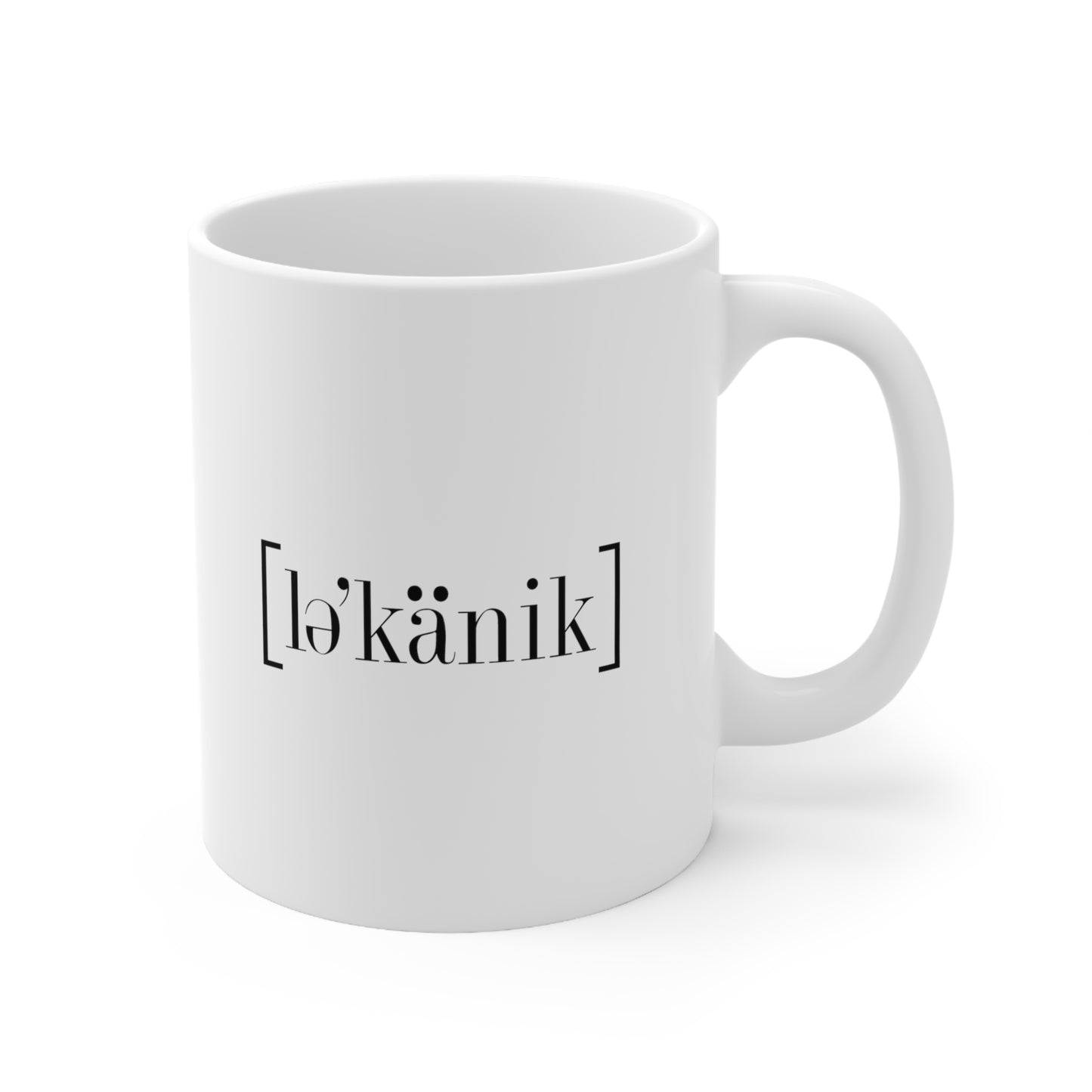 "The" Mug (White-11oz)