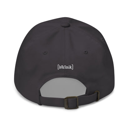 "The" Dad Hat